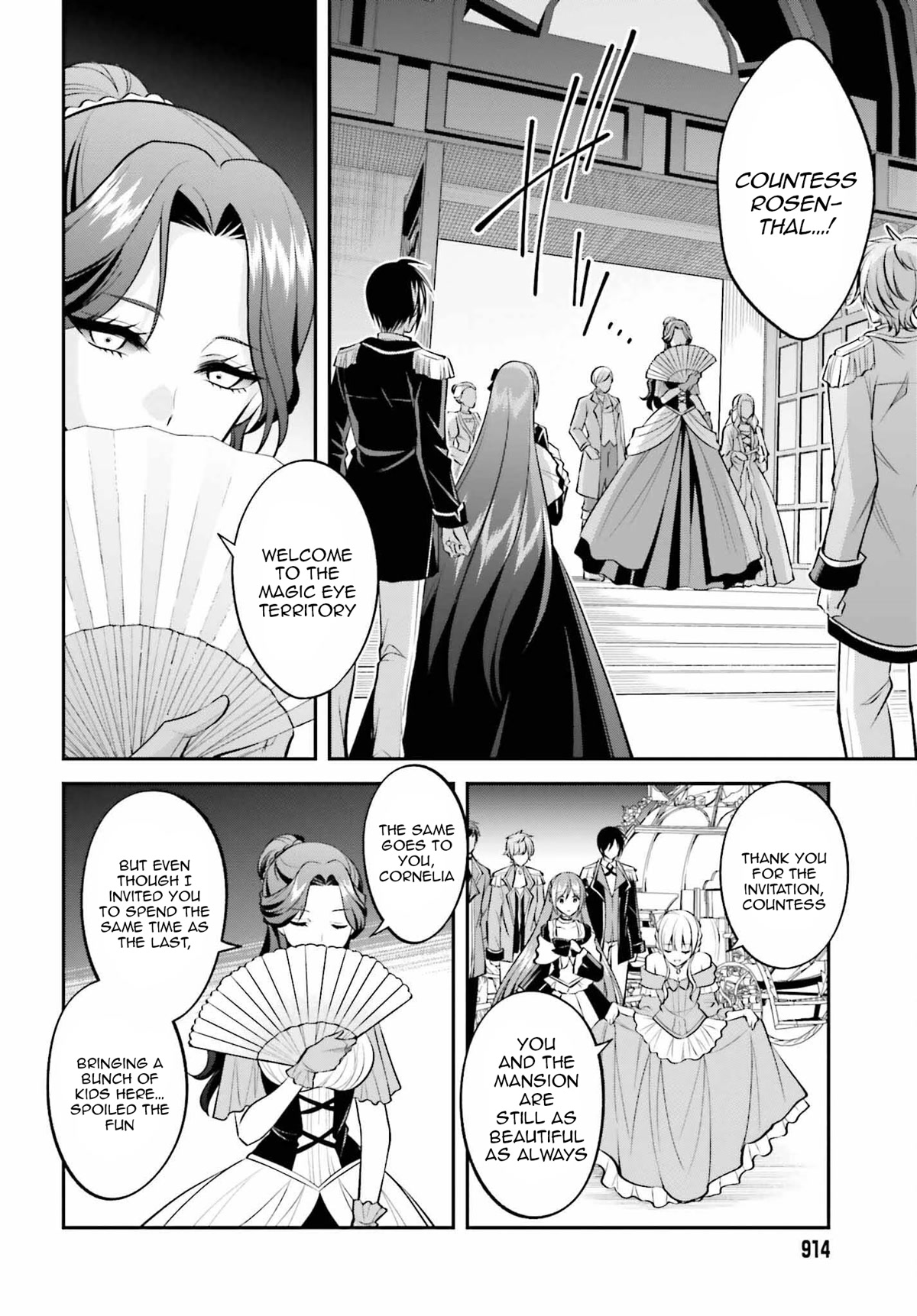 The Villainess Who Has Been Killed 108 Times - Chapter 22: Final Chapter - And Thus, Scarlet And Arisa Meet Each Other