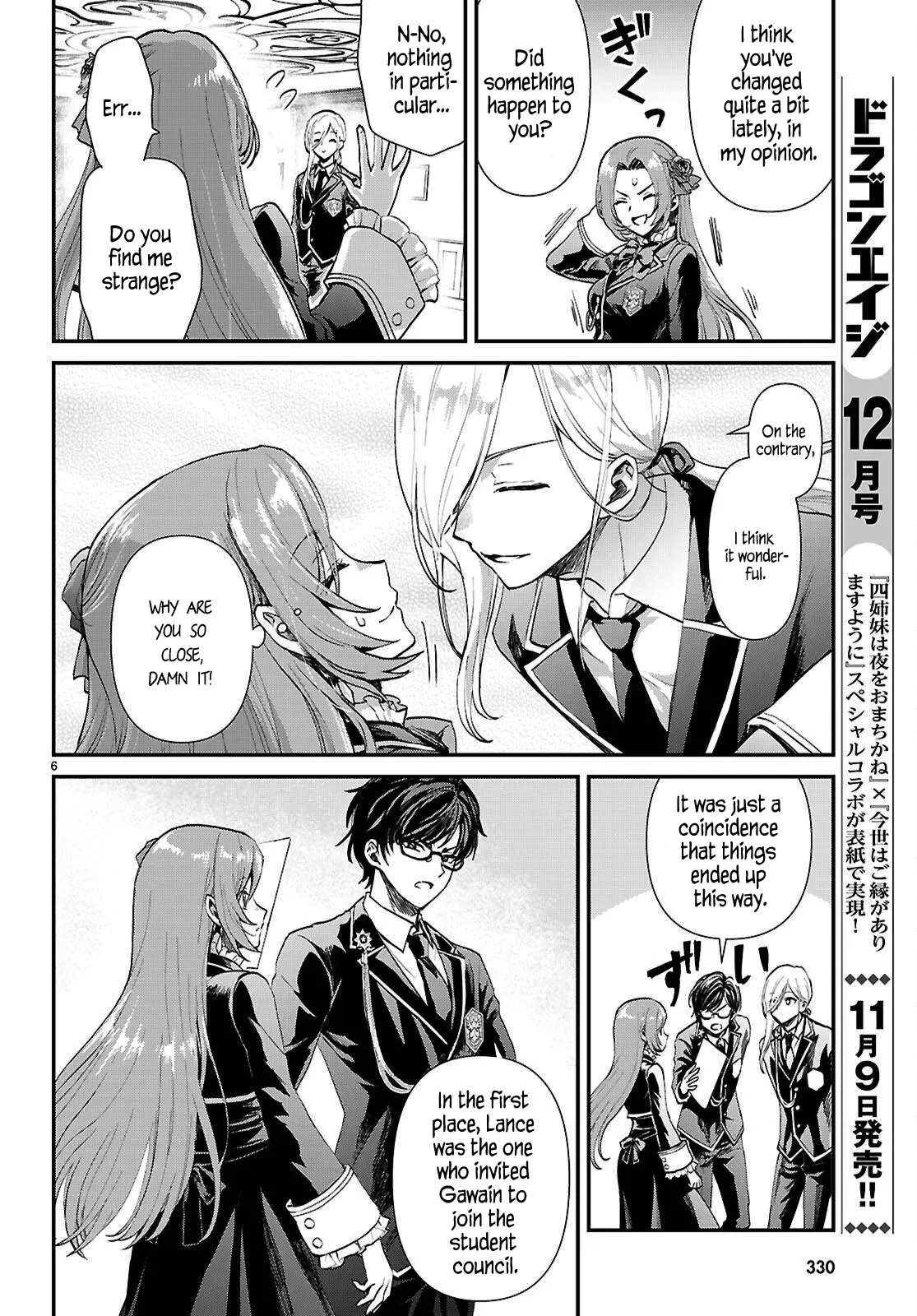 Danshi Koukousei, Otome Game No Akuyaku Reijou Ni Tensei Suru - Chapter 8: A Villainous Daughter Dances