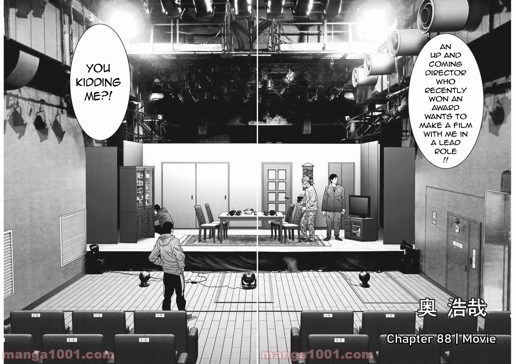 Gigant - Chapter 89: Movie [End]