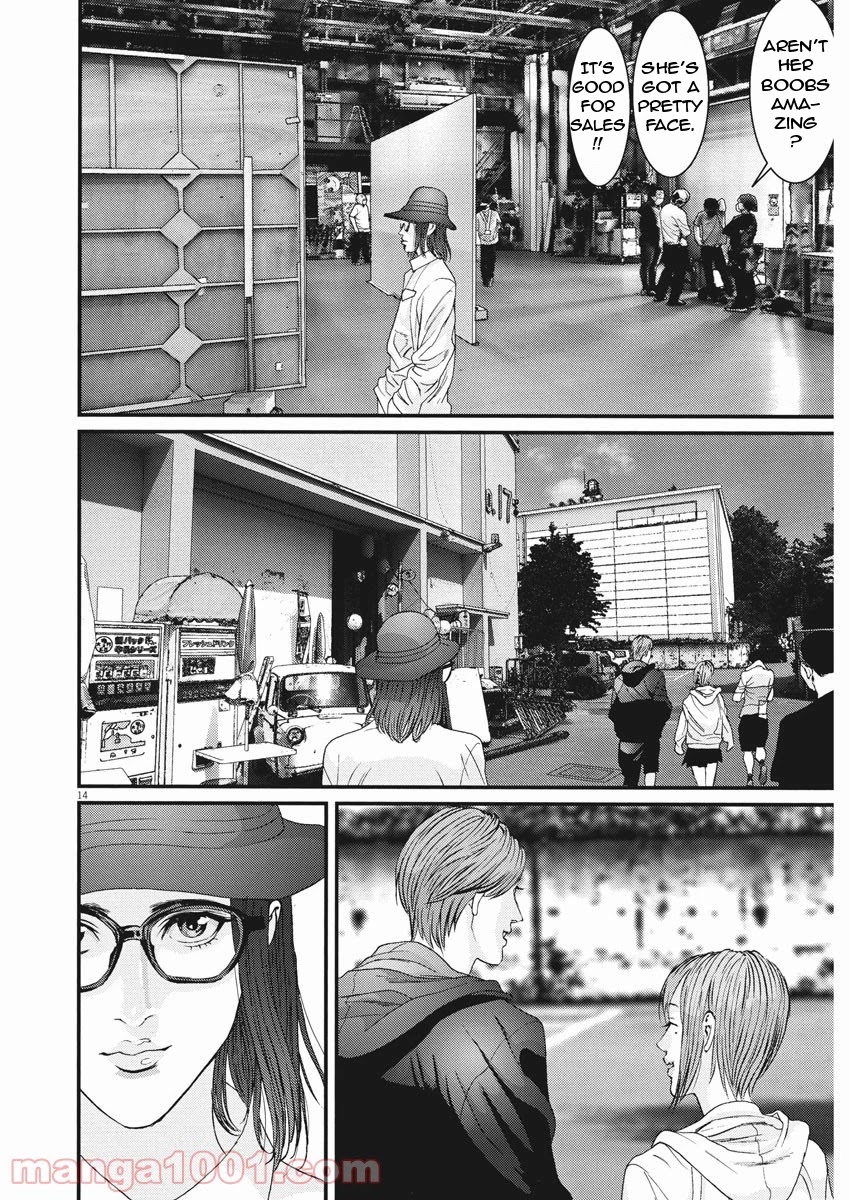 Gigant - Chapter 89: Movie [End]