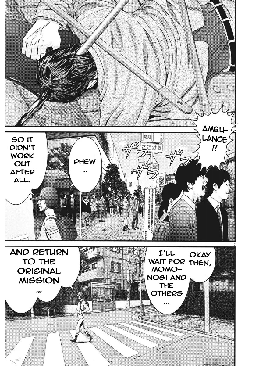 Gigant - Chapter 85: Woof !