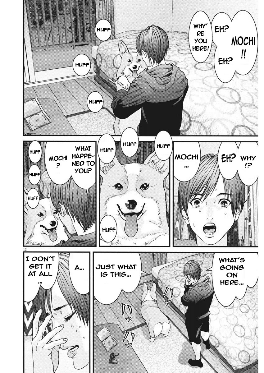 Gigant - Chapter 85: Woof !