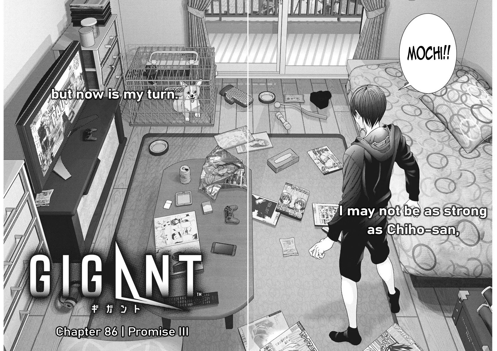 Gigant - Chapter 86: Promise Iii