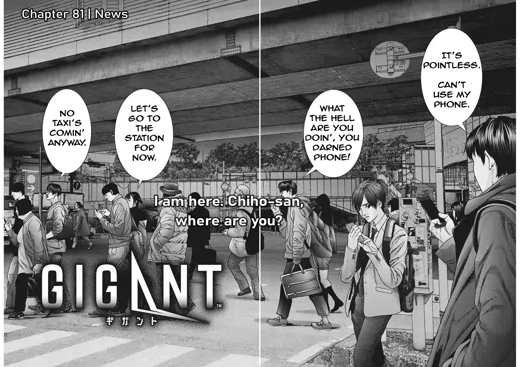 Gigant - Vol.9 Chapter 83: News