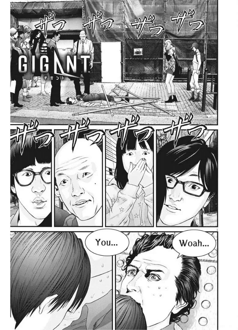 Gigant - Chapter 87: Change