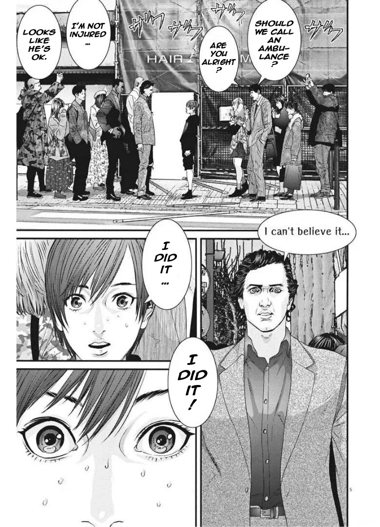 Gigant - Chapter 87: Change