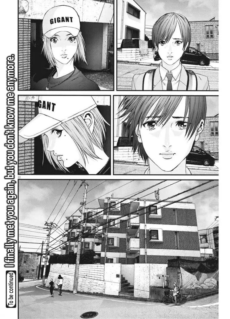 Gigant - Chapter 87: Change