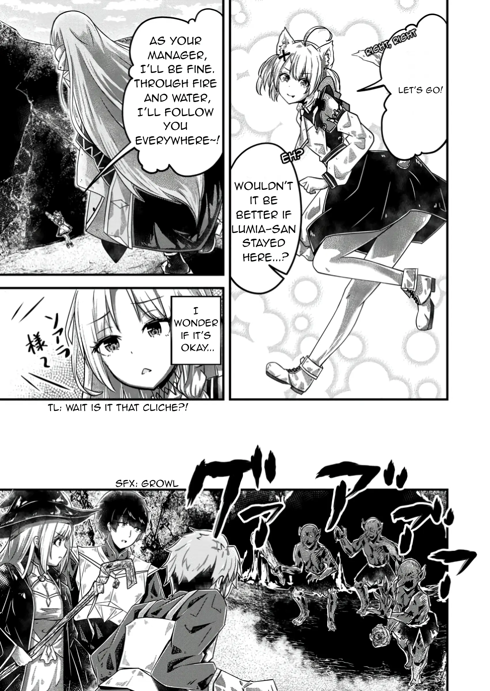 Bannou Skill No Rettou Seijo Kiyosugiru No De Binbou Ni Wa Narimasendeshita - Vol.1 Chapter 2