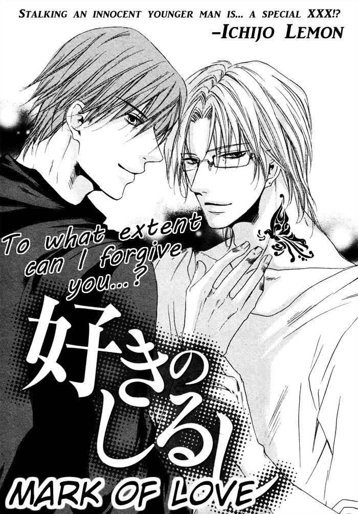 Zutto Aishite - Vol.1 Chapter 3