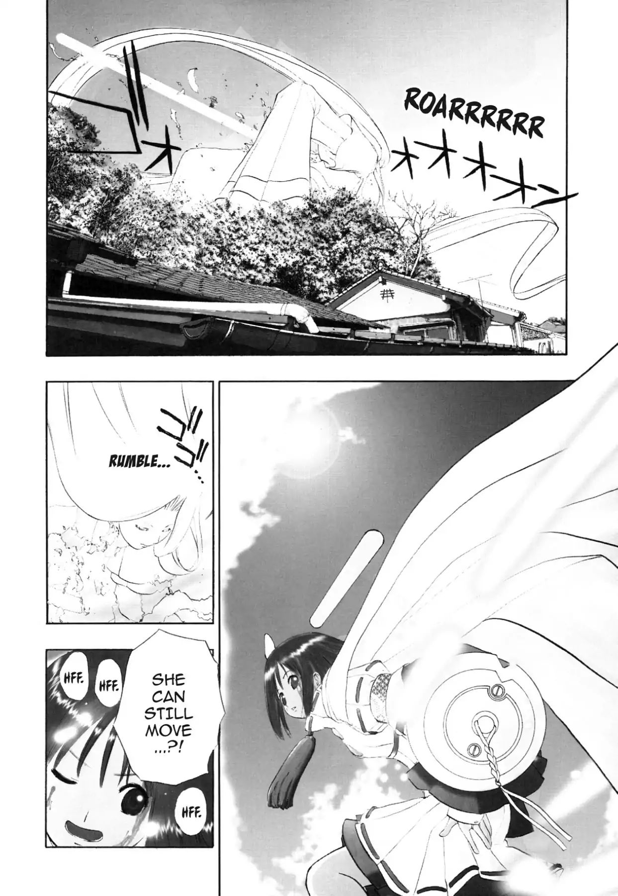 Kamisama No Tsukurikata - Vol.14 Final Chapter Landing: Spring Call