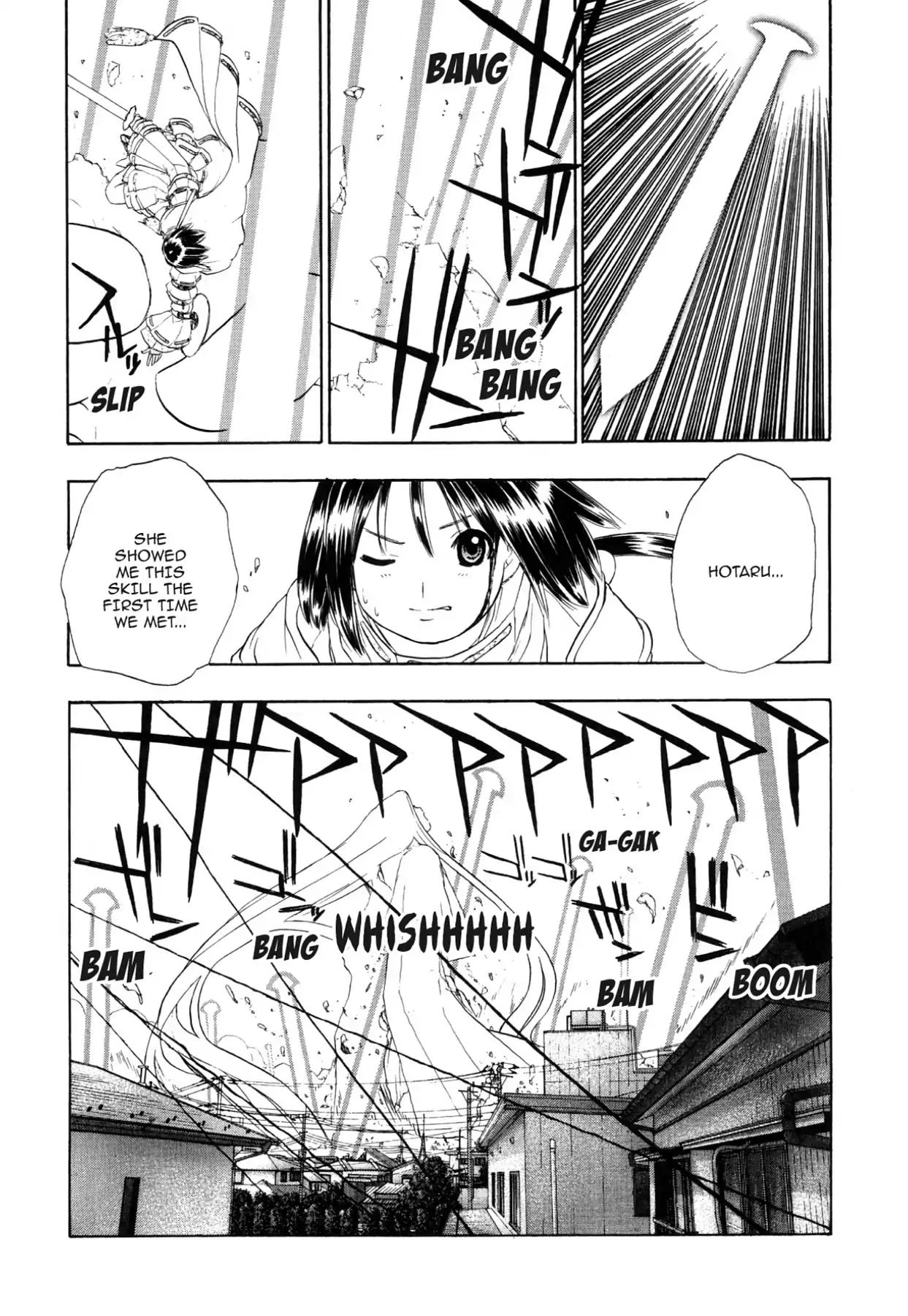 Kamisama No Tsukurikata - Vol.14 Final Chapter Landing: Spring Call