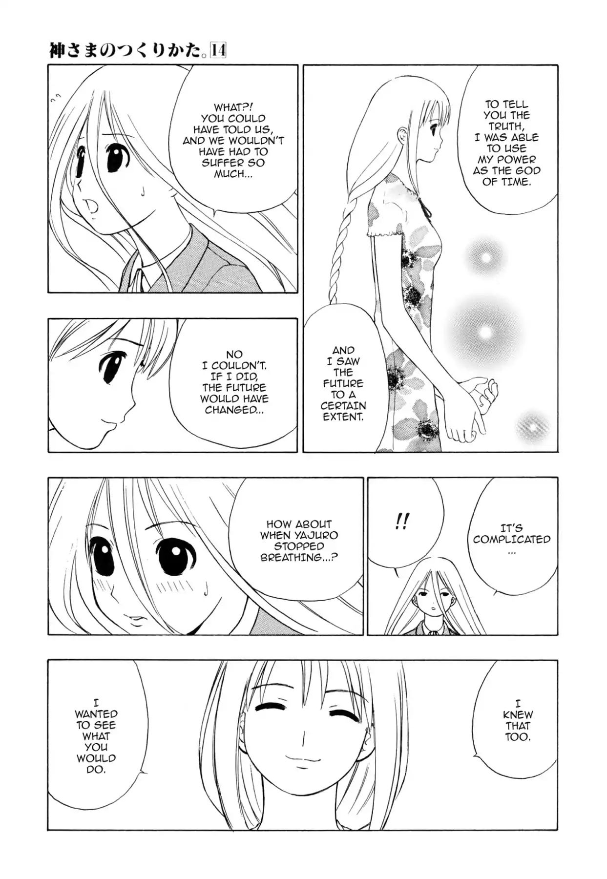 Kamisama No Tsukurikata - Vol.14 Final Chapter Landing: Spring Call