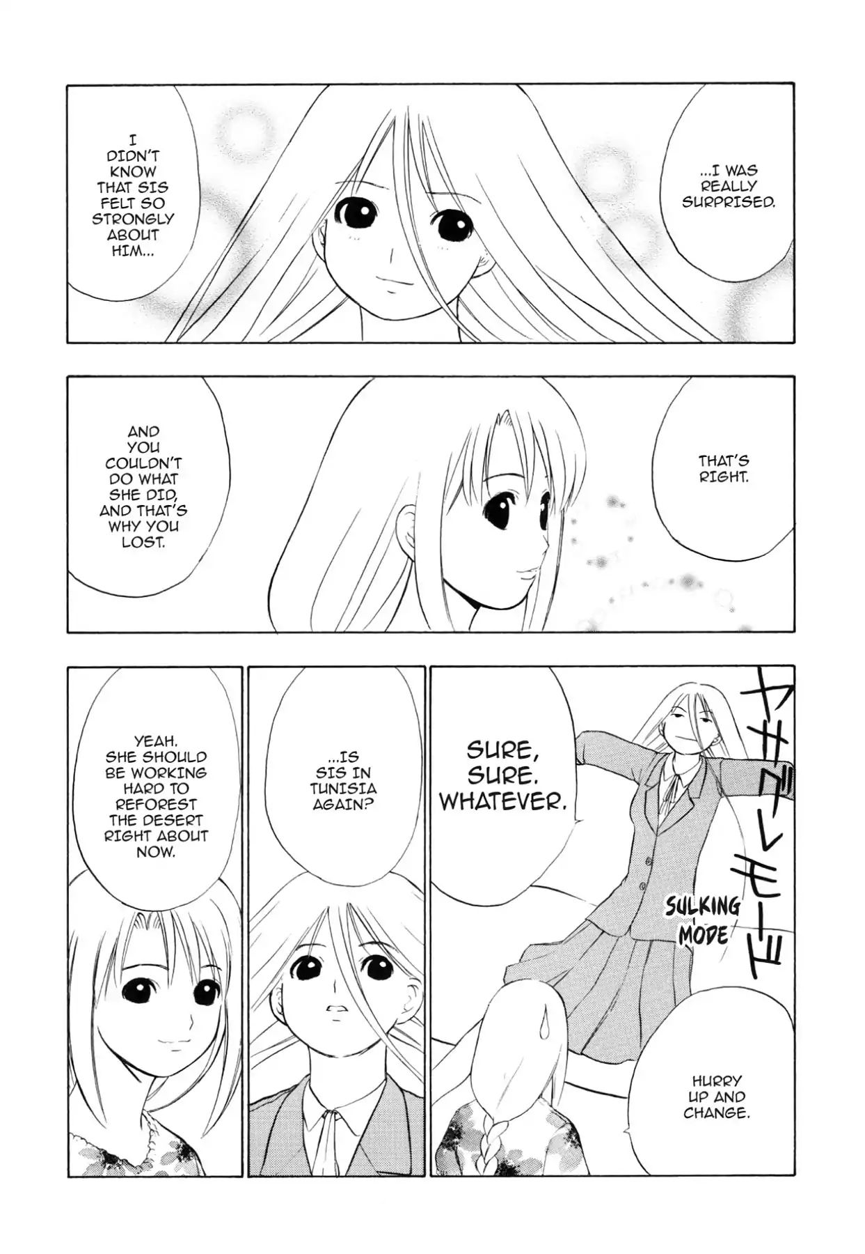 Kamisama No Tsukurikata - Vol.14 Final Chapter Landing: Spring Call