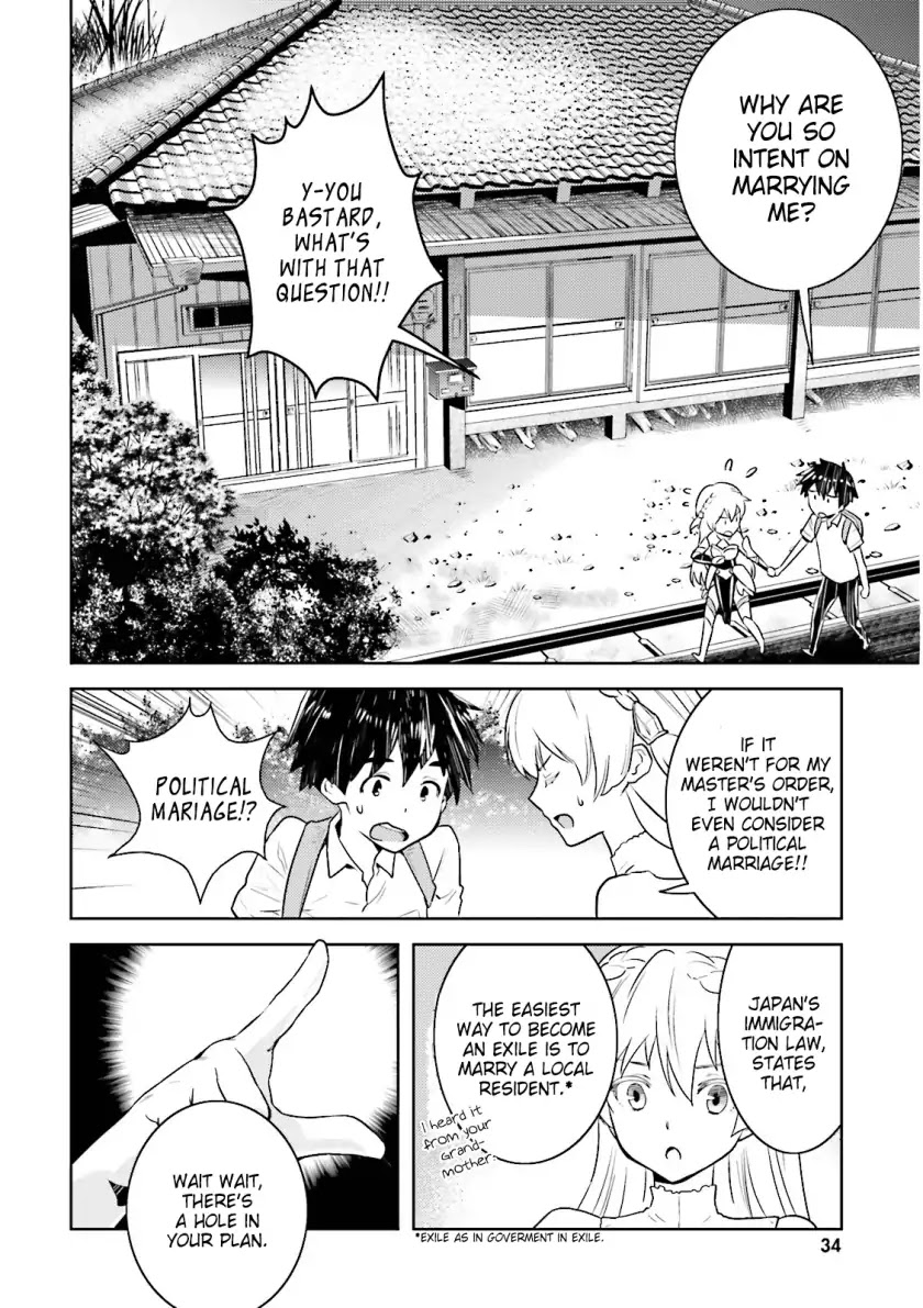 Onna Kishi-San, Jusco Ikou Yo - Chapter 3