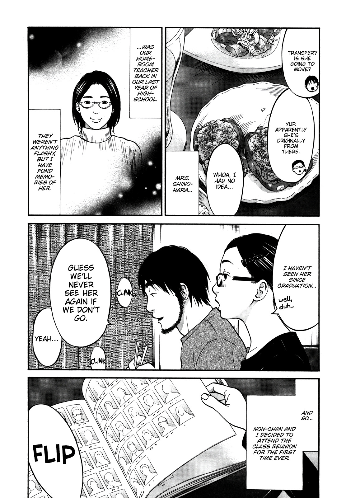 Living, Eating And Sleeping Together - Vol.5 Chapter 18: Class Reunion ①