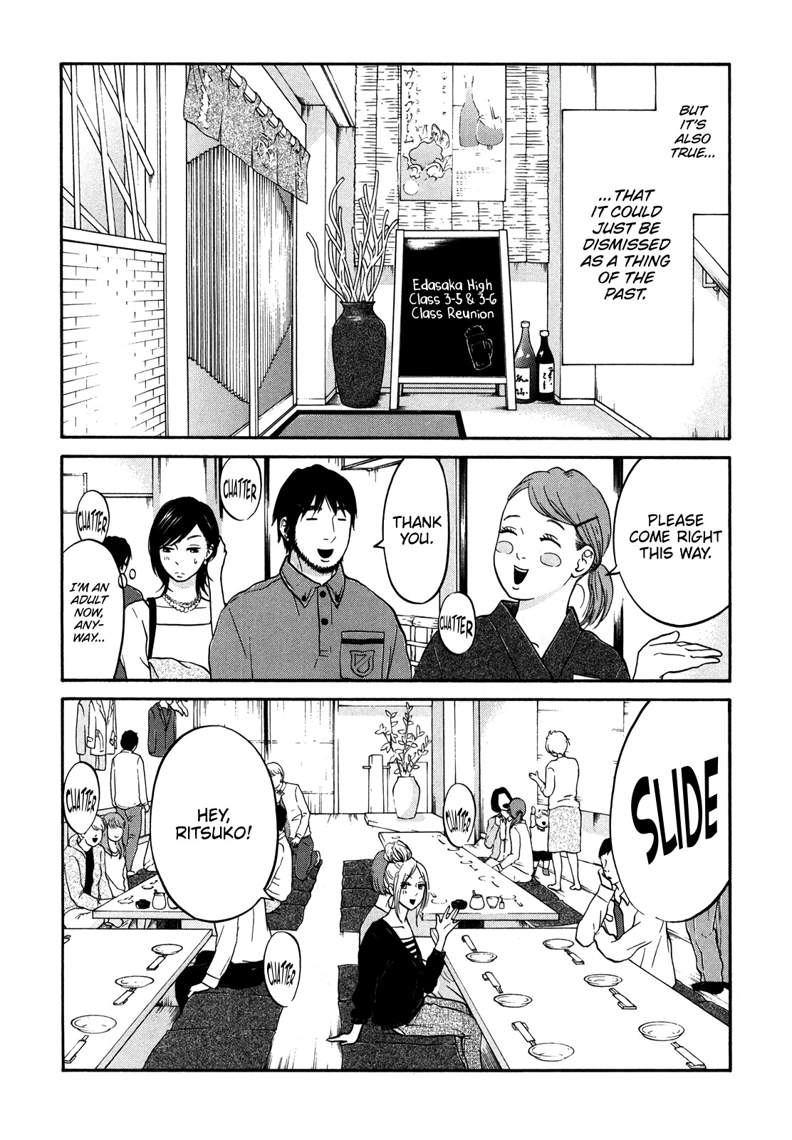 Living, Eating And Sleeping Together - Vol.5 Chapter 18: Class Reunion ①