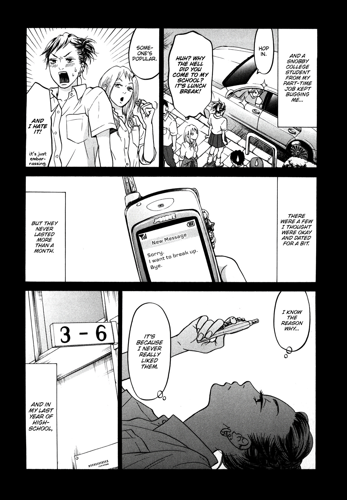 Living, Eating And Sleeping Together - Vol.5 Chapter 18: Class Reunion ①