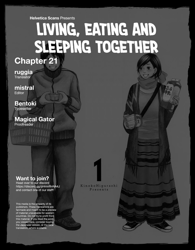 Living, Eating And Sleeping Together - Vol.5 Chapter 21: Whimsical Date