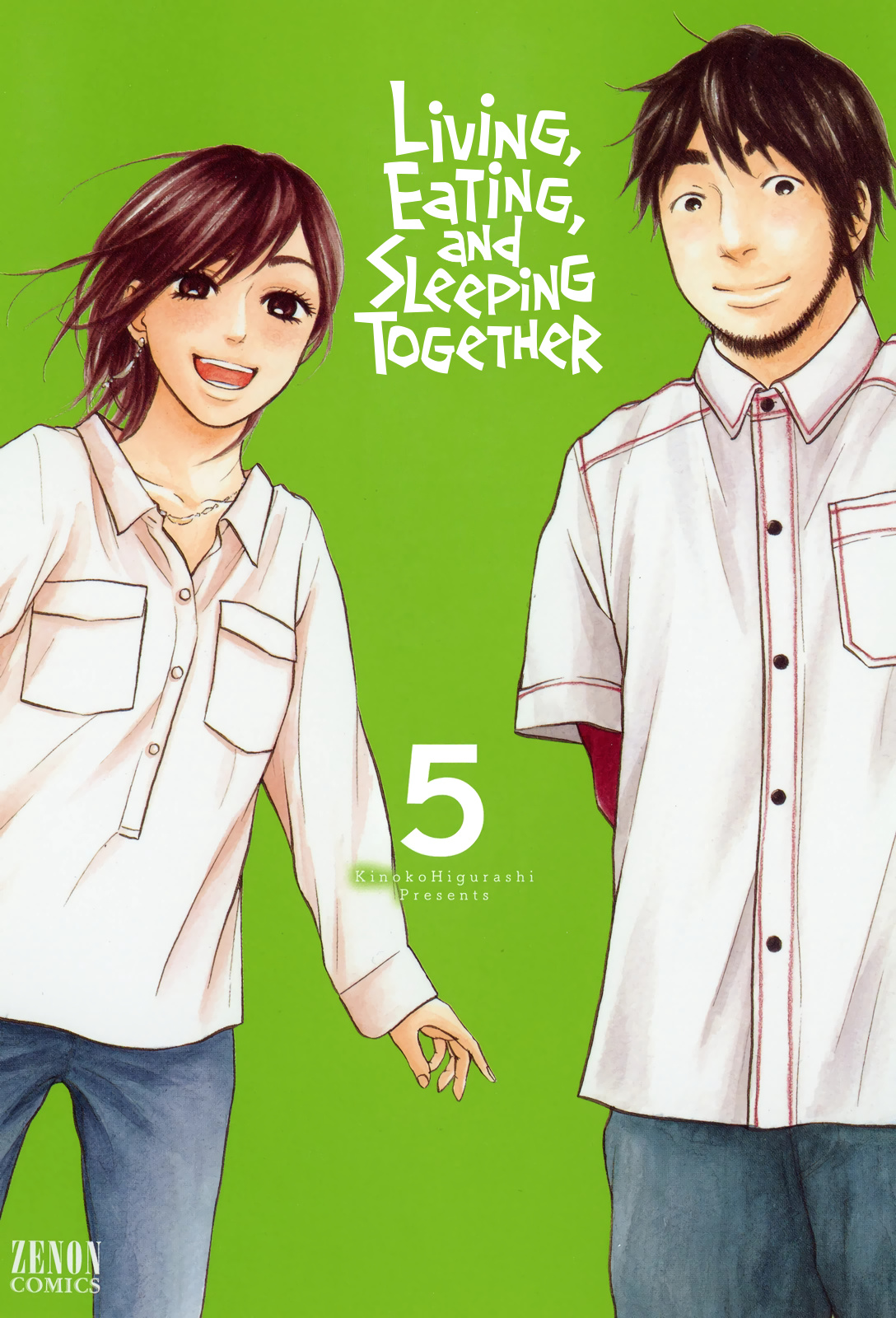 Living, Eating And Sleeping Together - Vol.5 Chapter 21: Whimsical Date