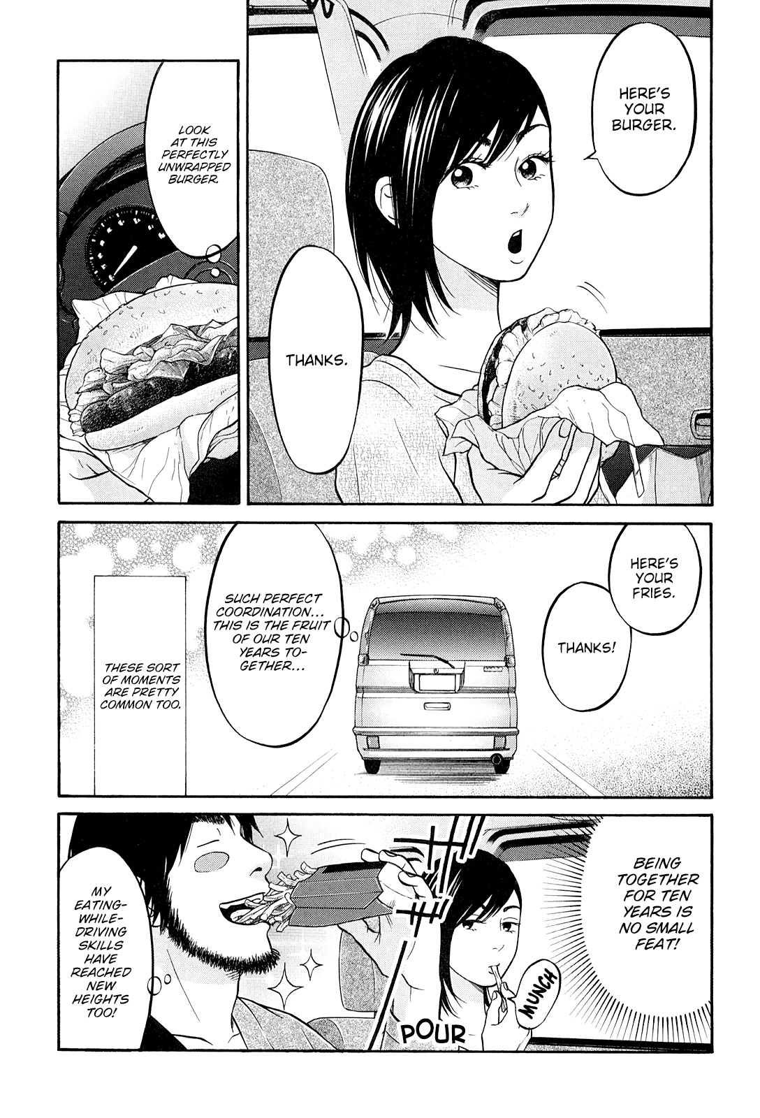 Living, Eating And Sleeping Together - Vol.5 Chapter 21: Whimsical Date