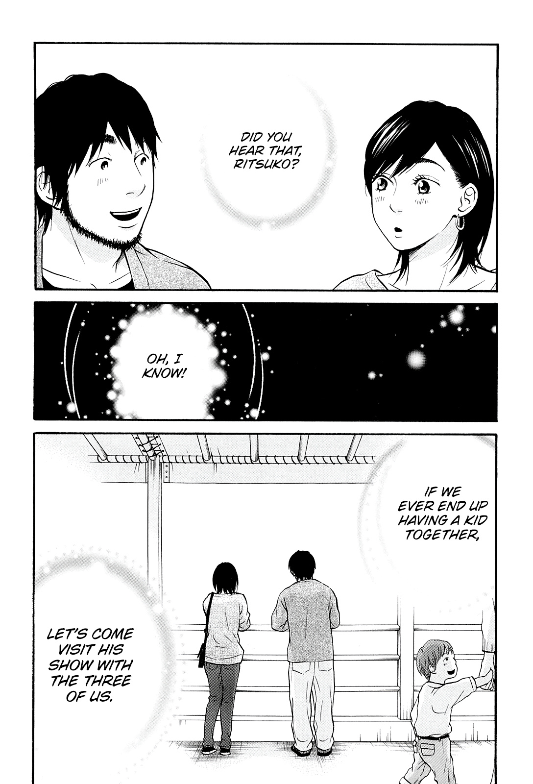 Living, Eating And Sleeping Together - Vol.5 Chapter 21: Whimsical Date