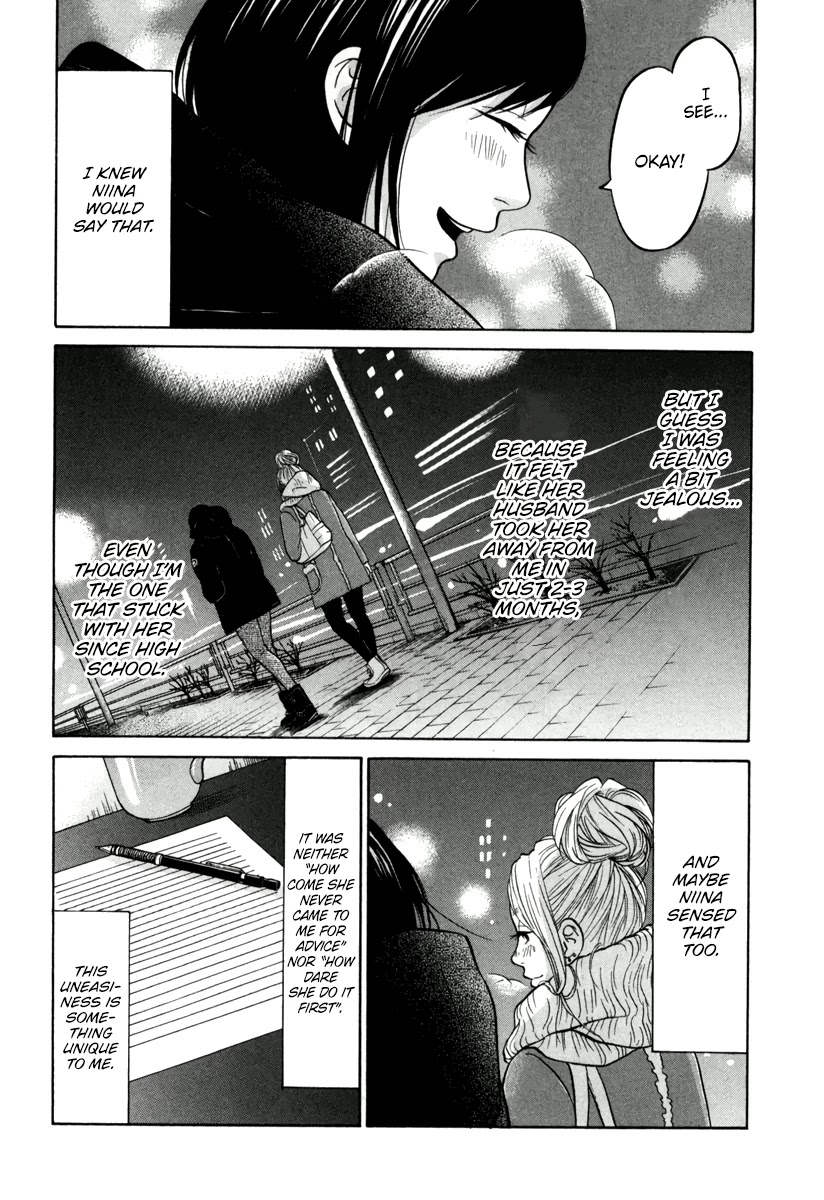 Living, Eating And Sleeping Together - Chapter 13