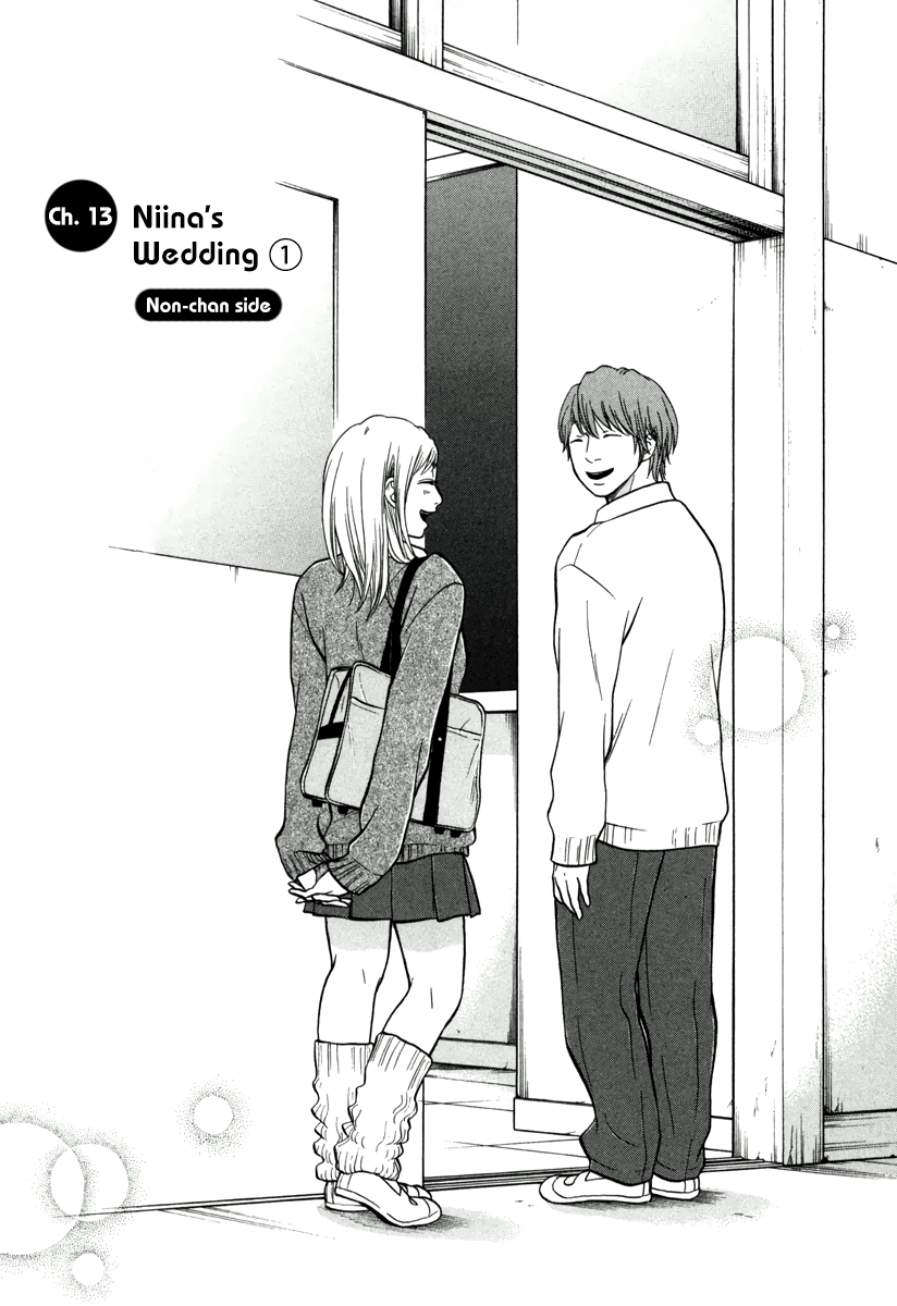 Living, Eating And Sleeping Together - Chapter 13