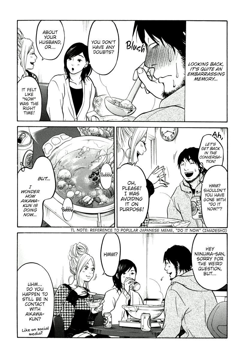 Living, Eating And Sleeping Together - Chapter 13