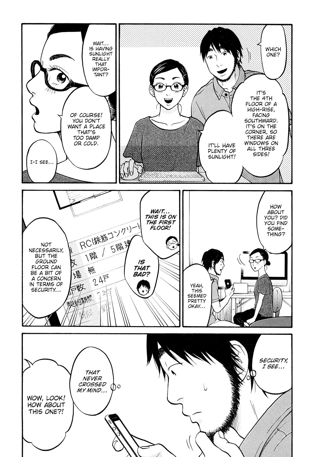 Living, Eating And Sleeping Together - Vol.5 Chapter 23: Moving