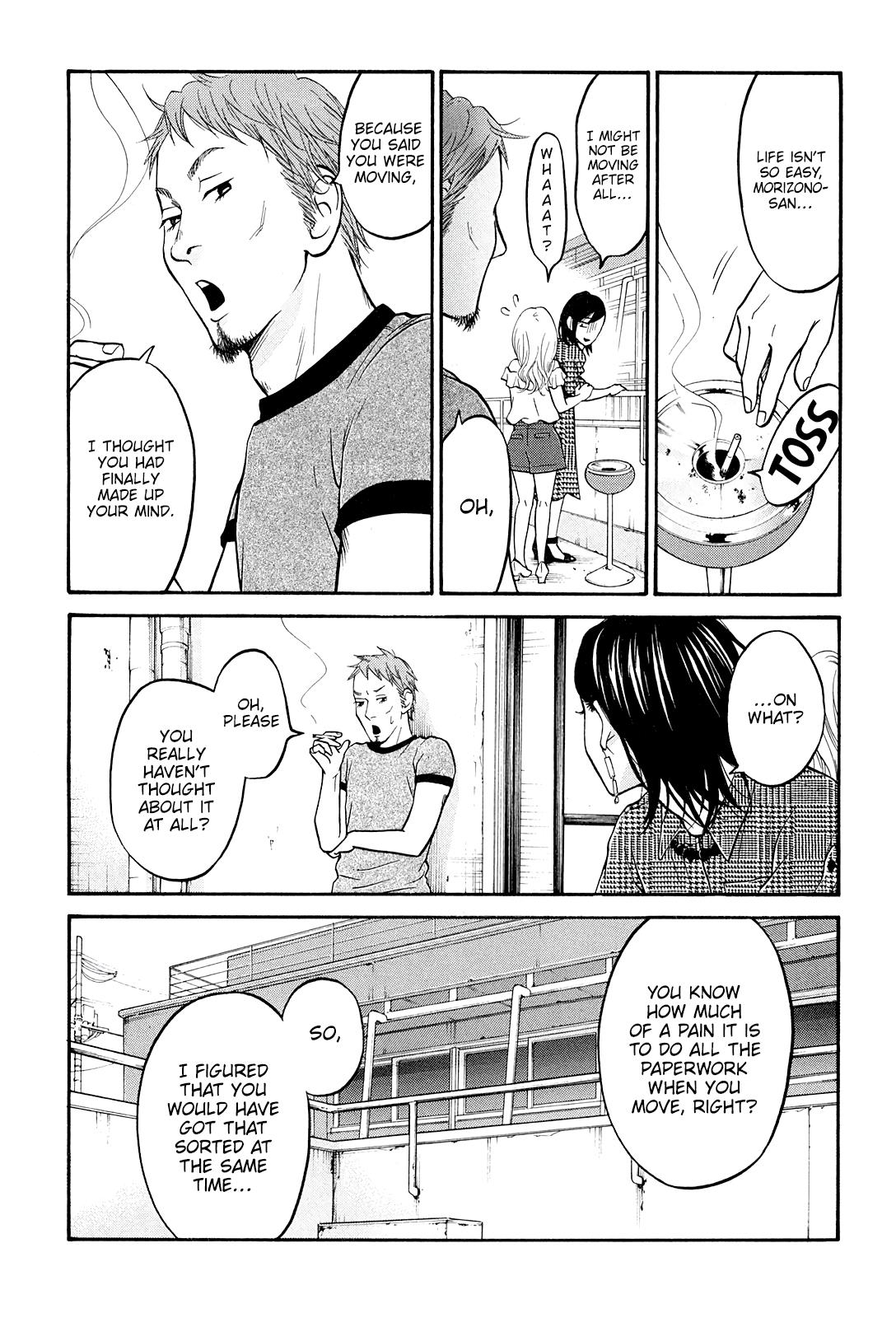 Living, Eating And Sleeping Together - Vol.5 Chapter 23: Moving