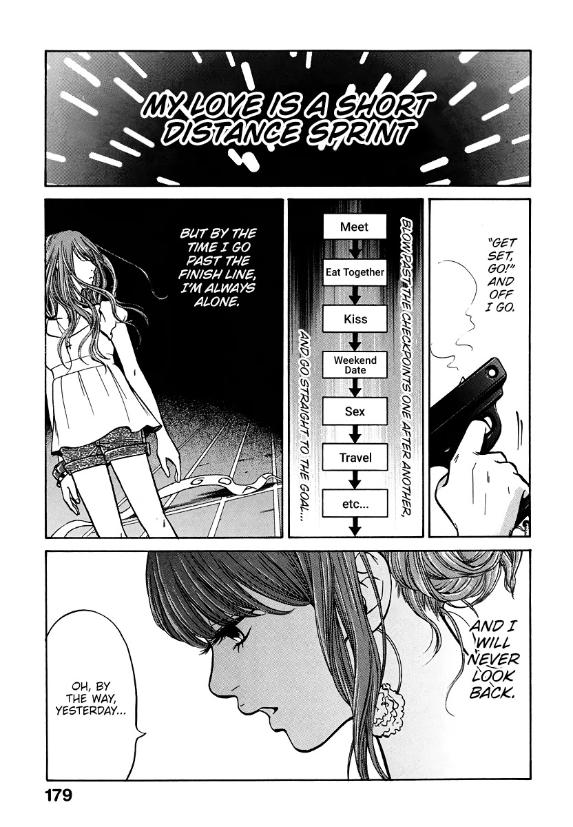 Living, Eating And Sleeping Together - Chapter 5: Ikuta-San’s Story