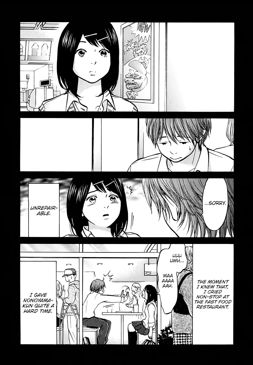 Living, Eating And Sleeping Together - Chapter 5: Ikuta-San’s Story