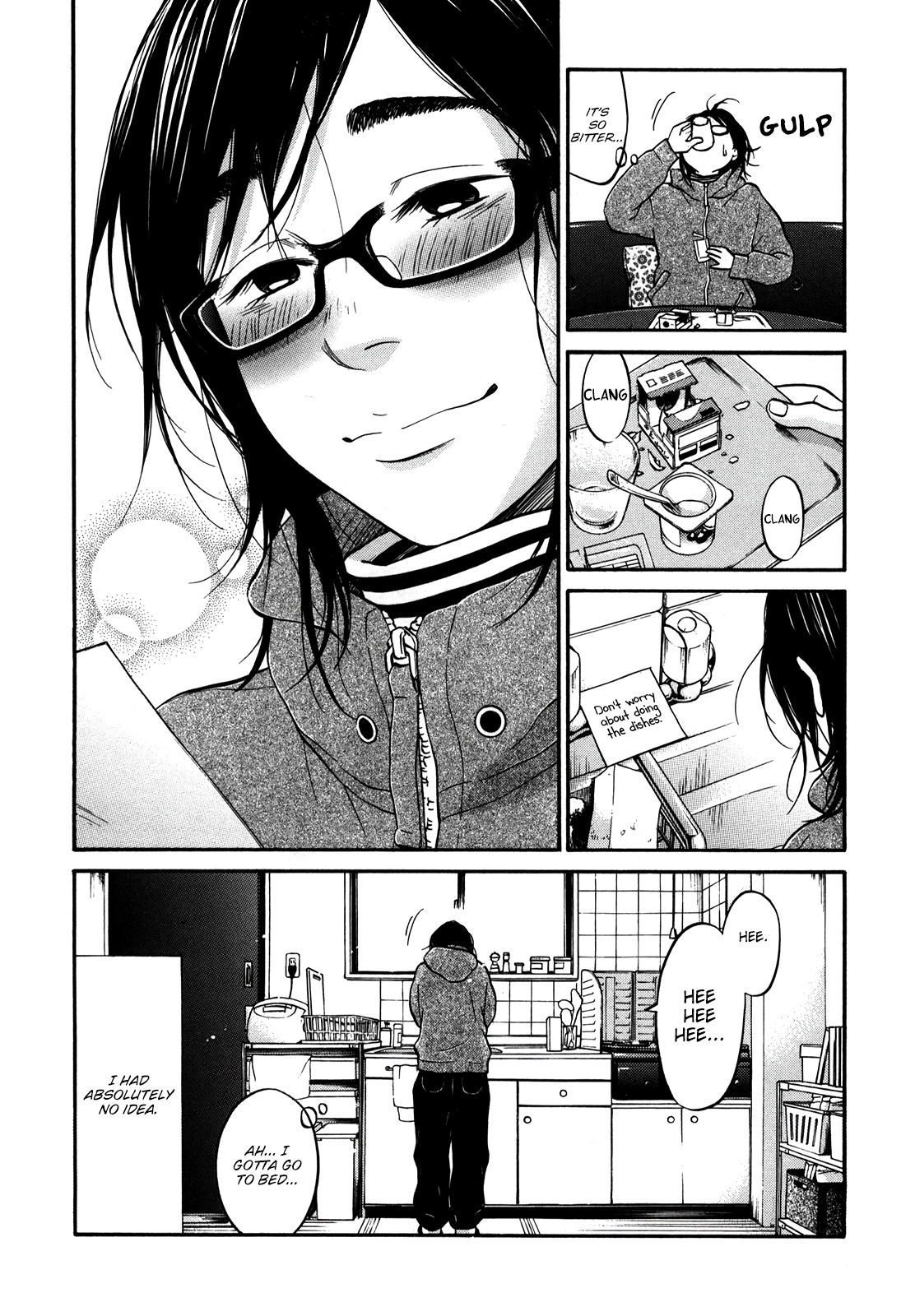 Living, Eating And Sleeping Together - Vol.4 Chapter 17: Ritsuko Catches A Cold