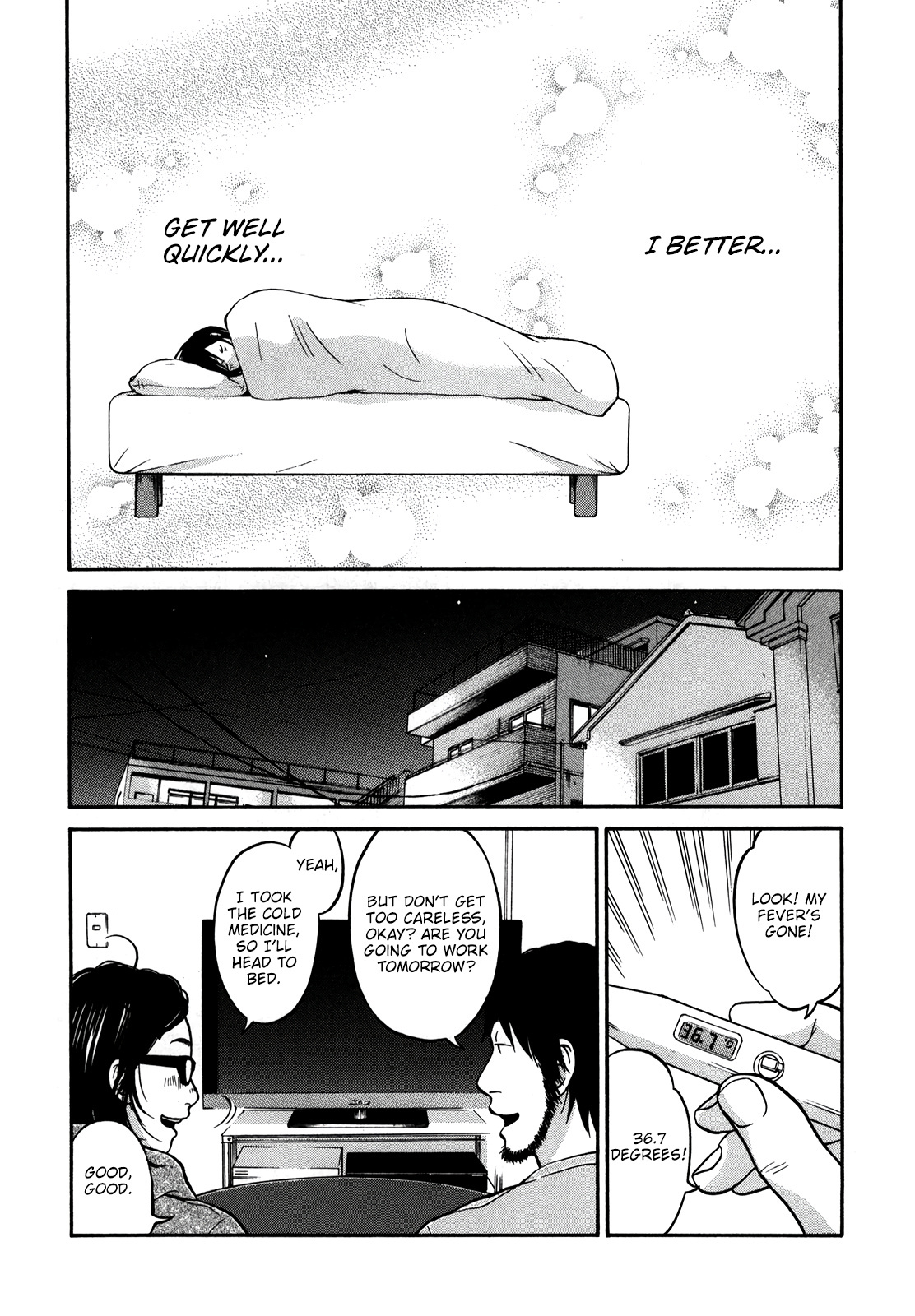 Living, Eating And Sleeping Together - Vol.4 Chapter 17: Ritsuko Catches A Cold