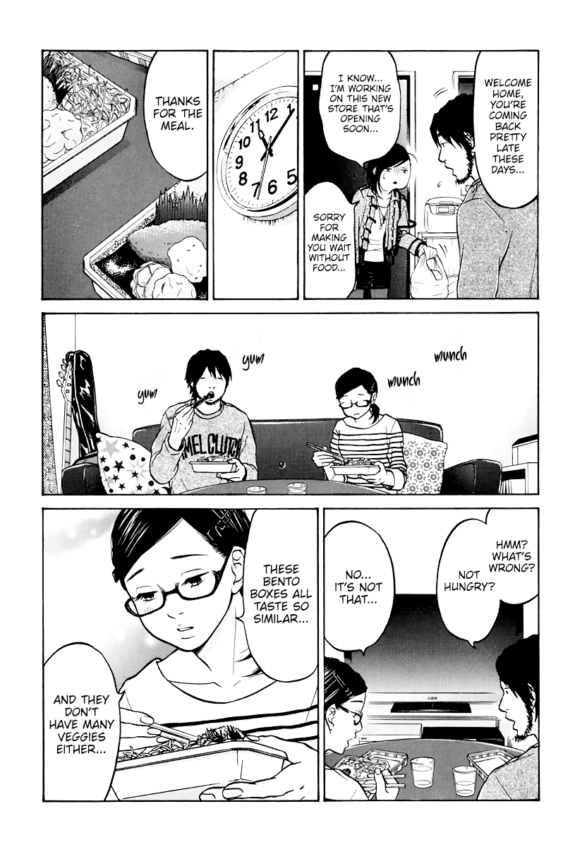 Living, Eating And Sleeping Together - Vol.2 Chapter 8: Battle Kitchen