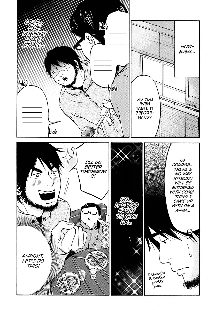 Living, Eating And Sleeping Together - Vol.2 Chapter 8: Battle Kitchen