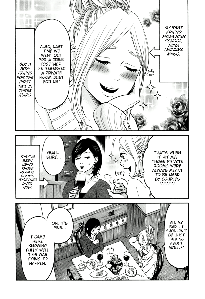 Living, Eating And Sleeping Together - Vol.3 Chapter 11: Drinking Together