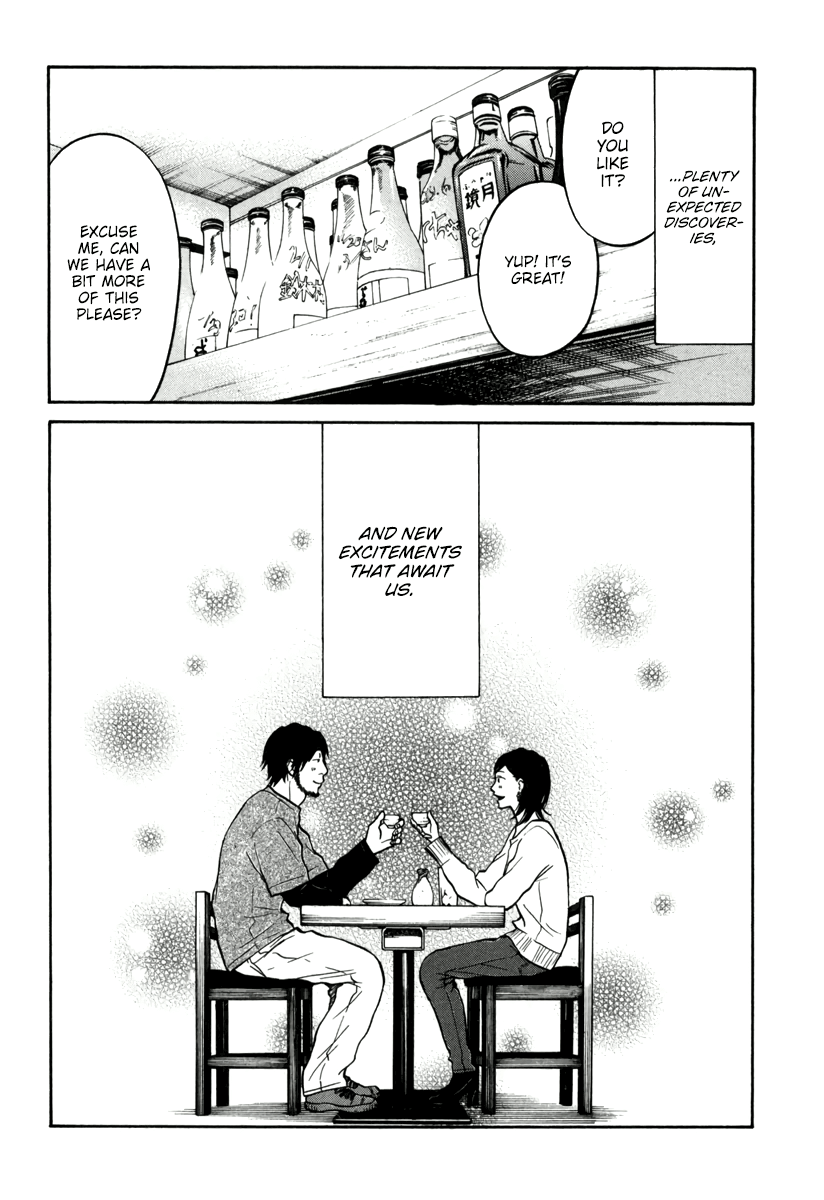 Living, Eating And Sleeping Together - Vol.3 Chapter 11: Drinking Together