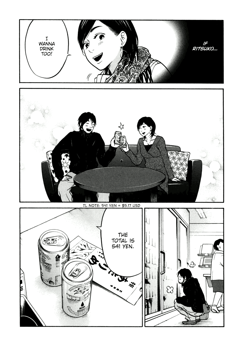 Living, Eating And Sleeping Together - Vol.3 Chapter 11: Drinking Together