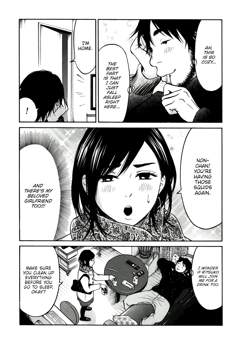 Living, Eating And Sleeping Together - Vol.3 Chapter 11: Drinking Together