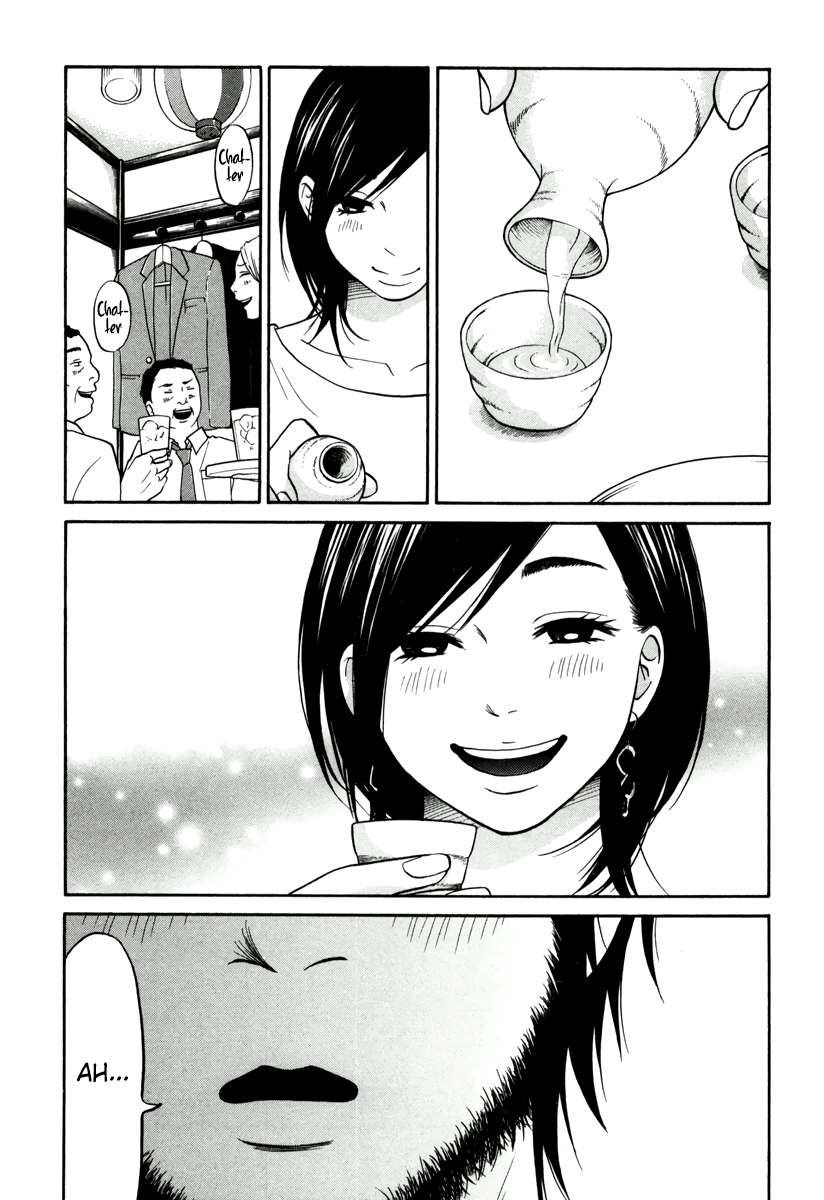 Living, Eating And Sleeping Together - Vol.3 Chapter 11: Drinking Together