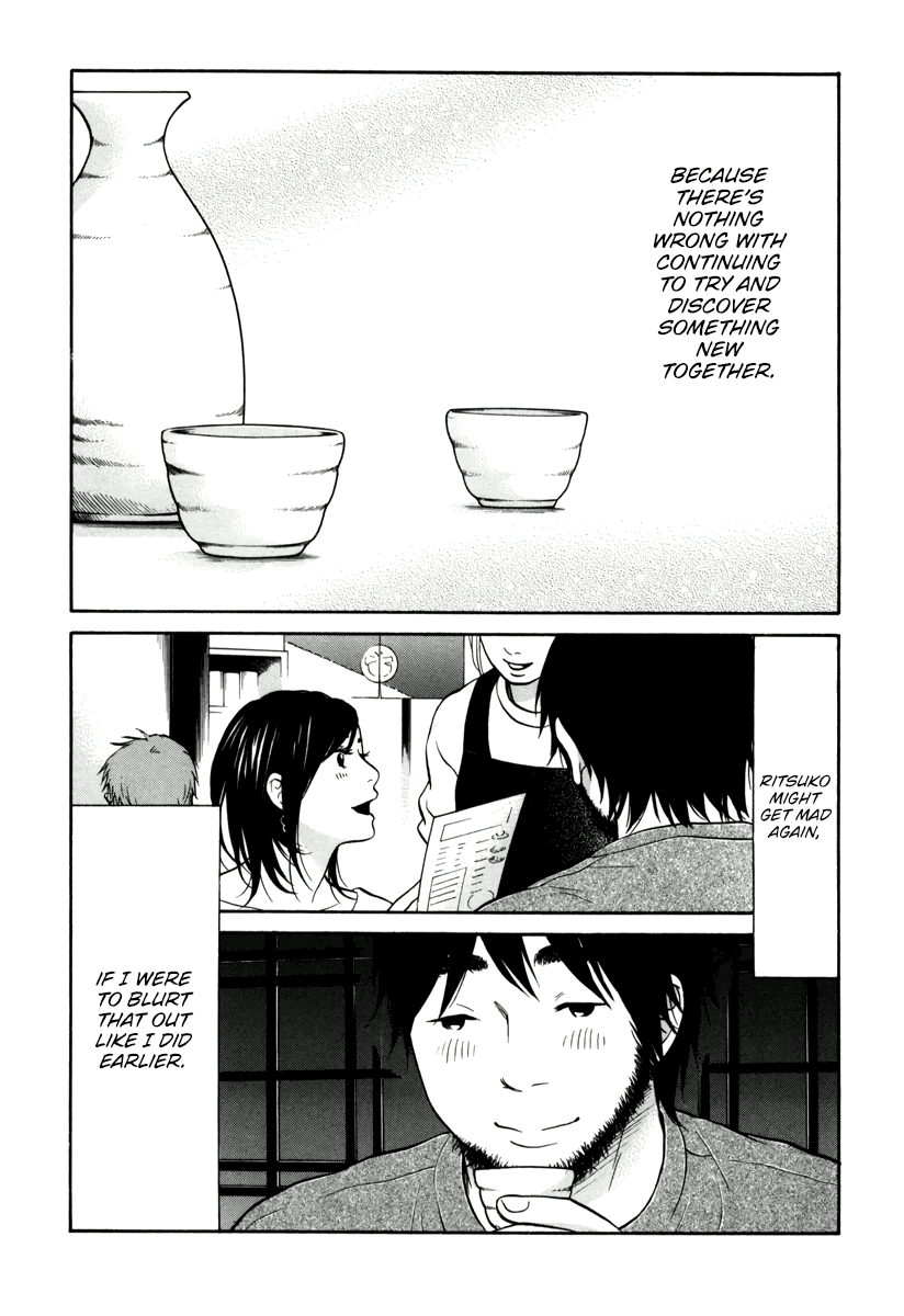 Living, Eating And Sleeping Together - Vol.3 Chapter 11: Drinking Together