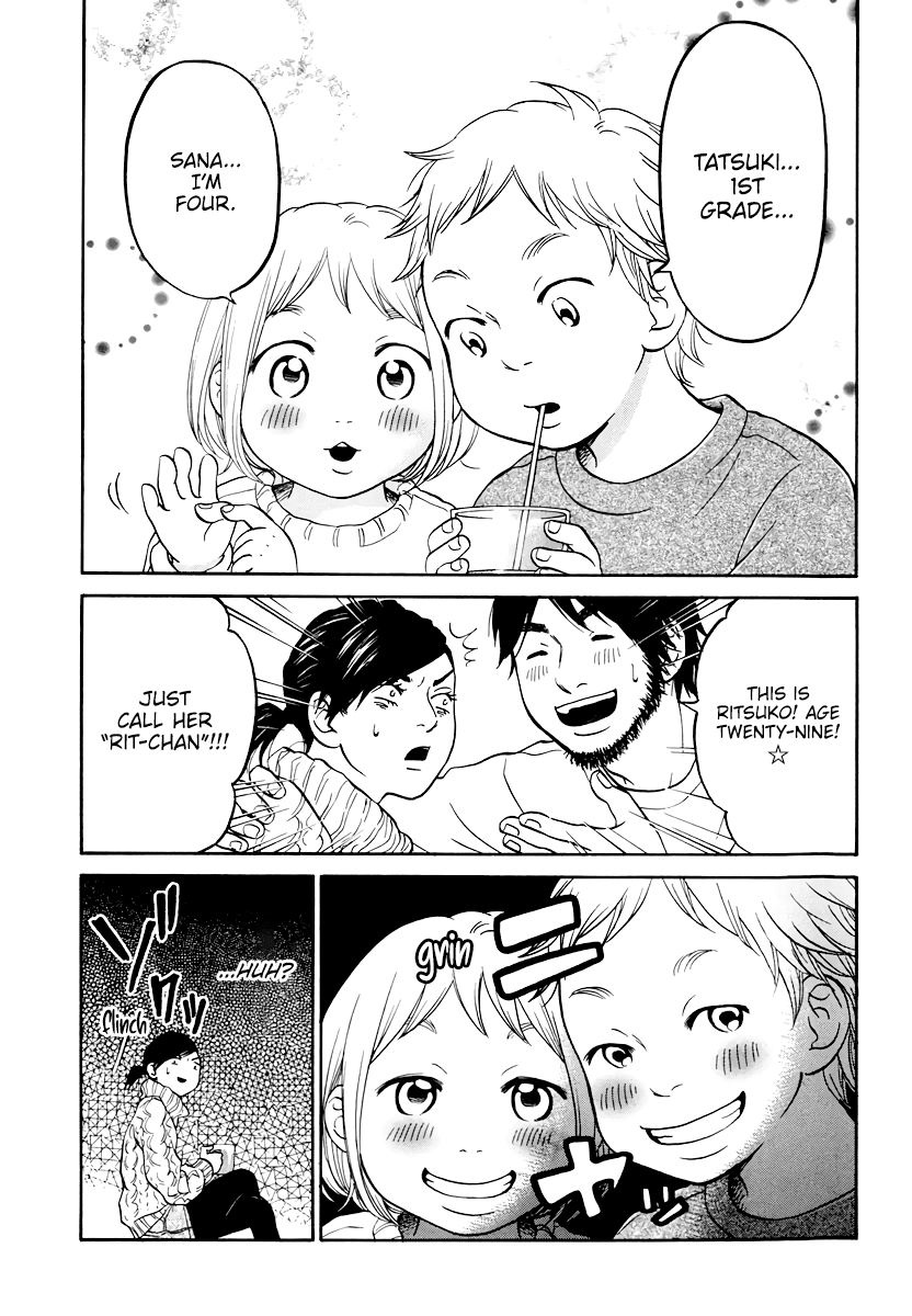 Living, Eating And Sleeping Together - Vol.2 Chapter 9: Family Trial