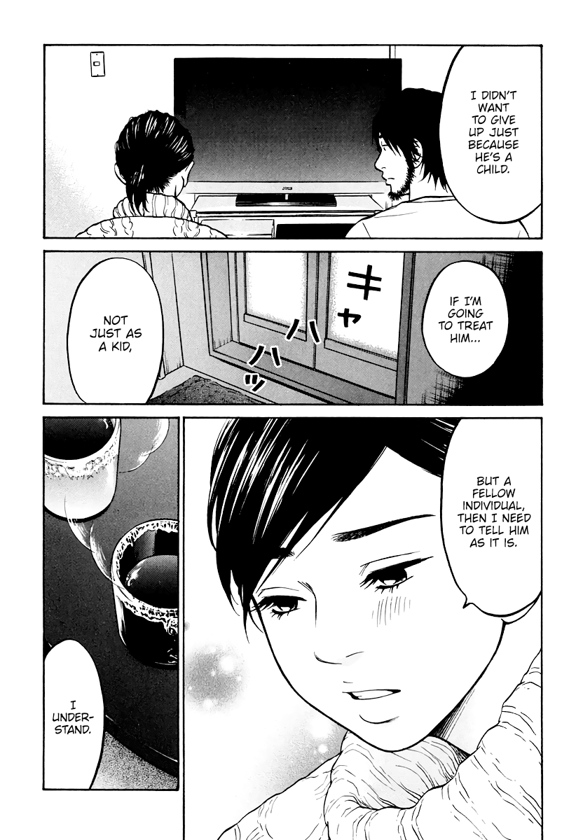 Living, Eating And Sleeping Together - Vol.2 Chapter 9: Family Trial