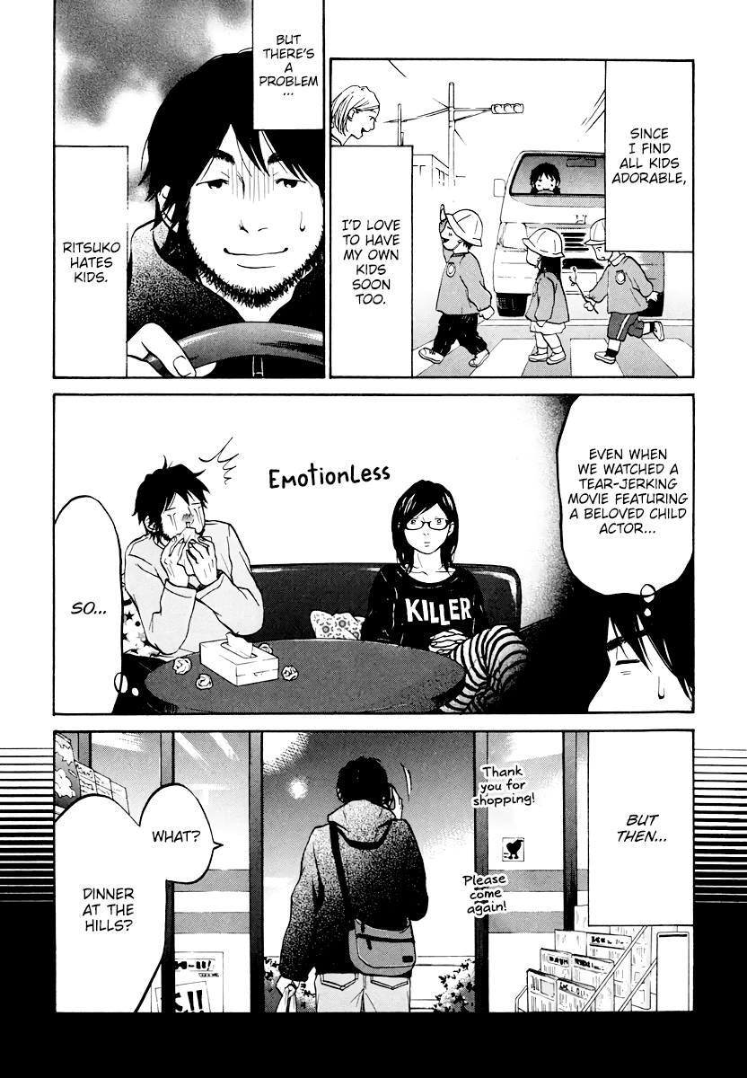 Living, Eating And Sleeping Together - Vol.2 Chapter 9: Family Trial