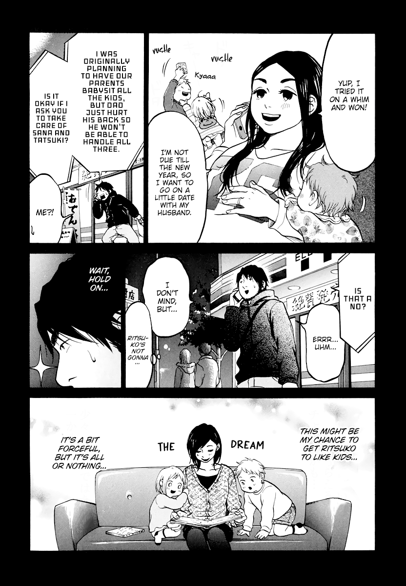 Living, Eating And Sleeping Together - Vol.2 Chapter 9: Family Trial