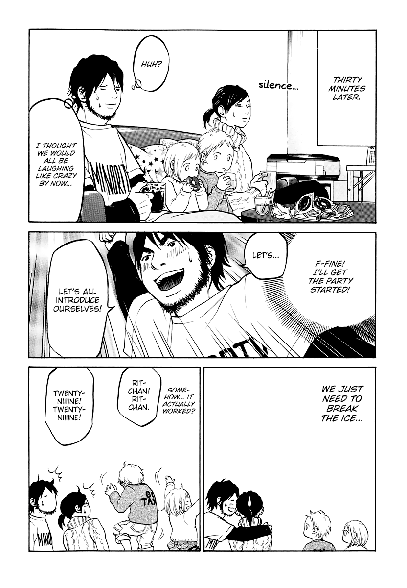 Living, Eating And Sleeping Together - Vol.2 Chapter 9: Family Trial