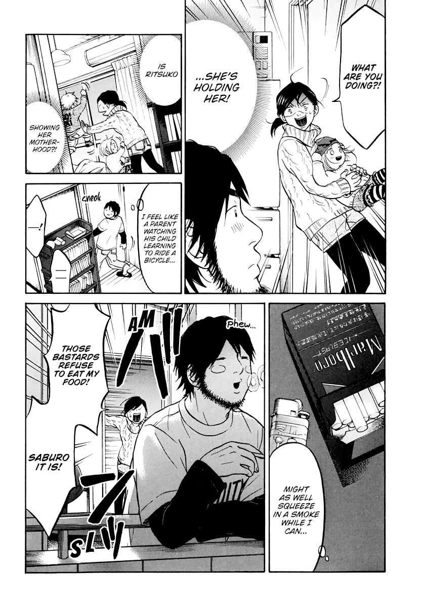 Living, Eating And Sleeping Together - Vol.2 Chapter 9: Family Trial