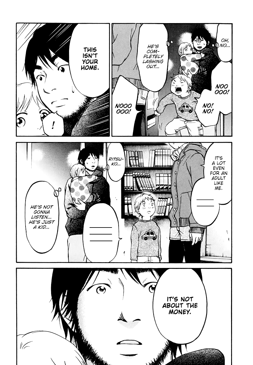 Living, Eating And Sleeping Together - Vol.2 Chapter 9: Family Trial