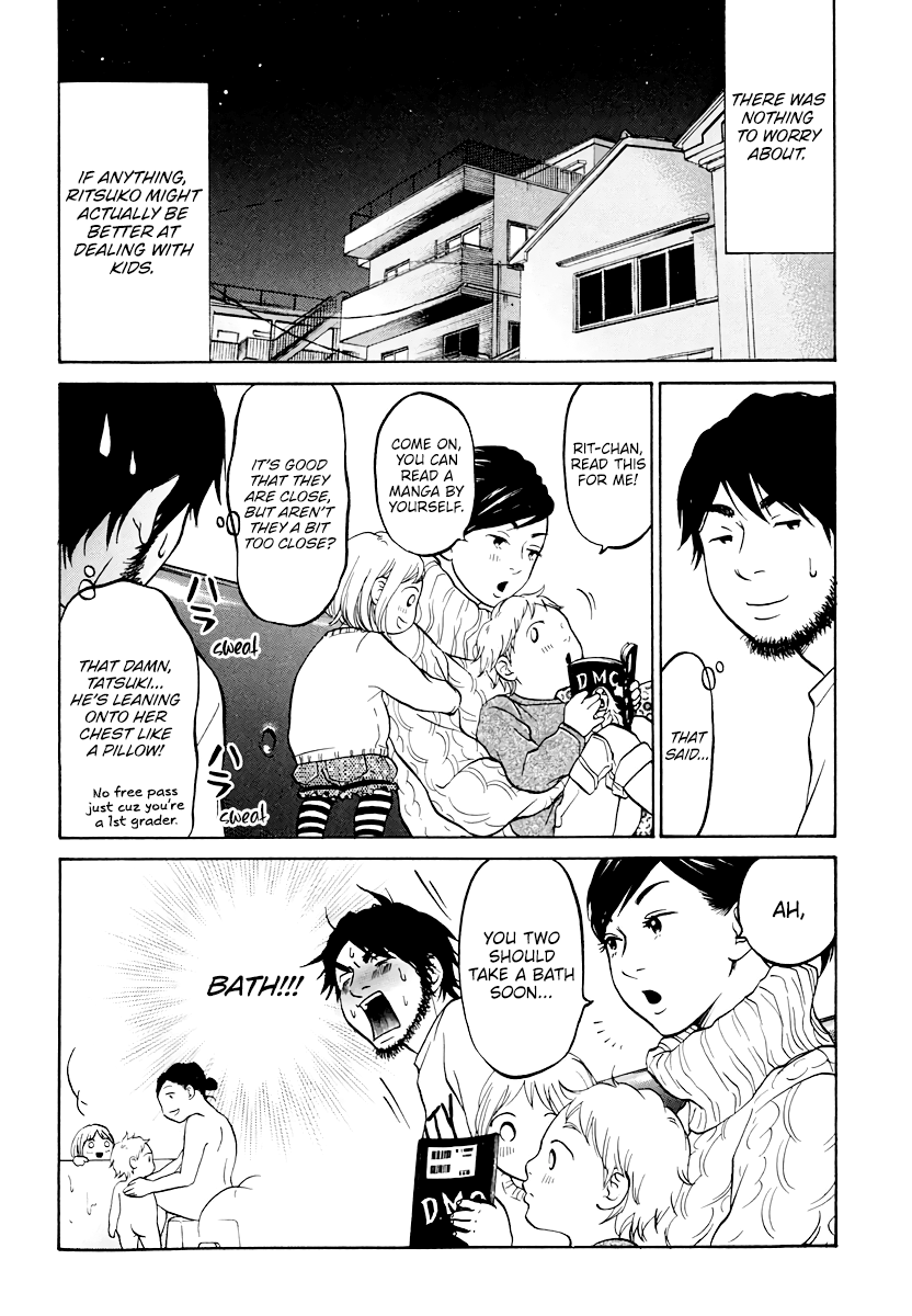 Living, Eating And Sleeping Together - Vol.2 Chapter 9: Family Trial